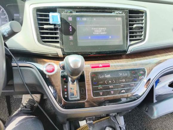 [芜湖·皖B] 二手本田奥德赛2017款 2.4L 智享版