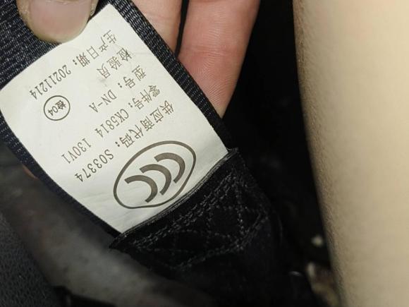 [宁波·浙B] 二手长安跨越跨越星V32022款 1.5L汽油舒适型6座客车JL473QH