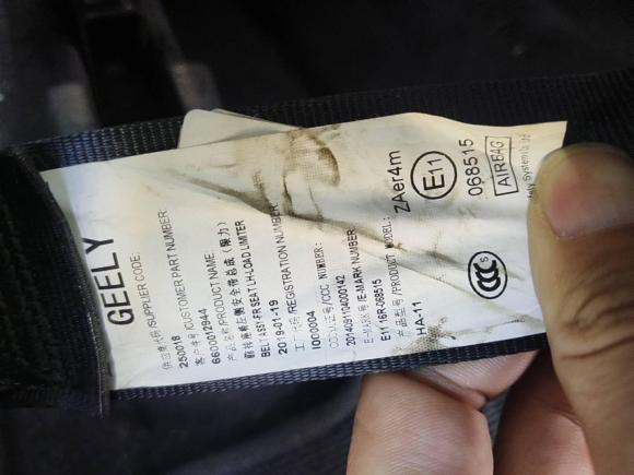 [南昌·赣B] 二手吉利汽车博越2018款 1.8TD 自动两驱智联型4G互联版