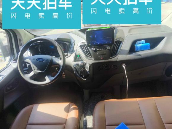 [青岛·鲁U] 二手福特全顺2019款 2.0T柴油多功能商用车中轴中顶6座国VI