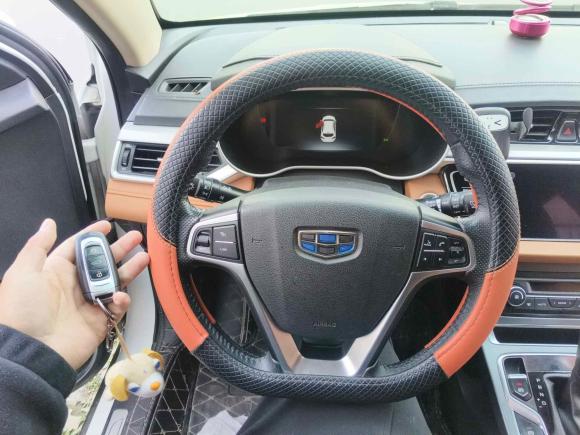 [合肥·皖A] 二手吉利汽车远景S12018款 1.4T CVT锋享型