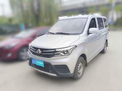 [成都·川A] 长安凯程欧诺S2017款 1.5L欧诺S超值型EA15-AB