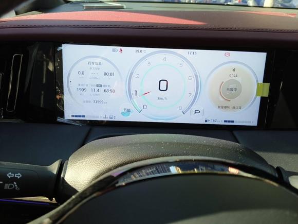 [合肥·皖A] 二手广汽传祺传祺M82023款 宗师系列 400T 至尊版