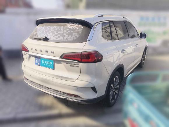 [苏州·苏U] 二手荣威荣威RX5 MAX2019款 300TGI 自动智能座舱豪华版