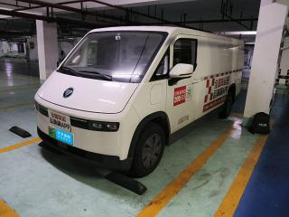 福田风景i2025款 i9 专业物流长轴前驱 爱易科 51.52kWh 智远版 平顶单胎 2座