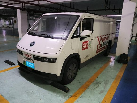 福田风景i2025款 i9 专业物流长轴前驱 爱易科 51.52kWh 智远版 平顶单胎 2座「南通二手车」「天天拍车」