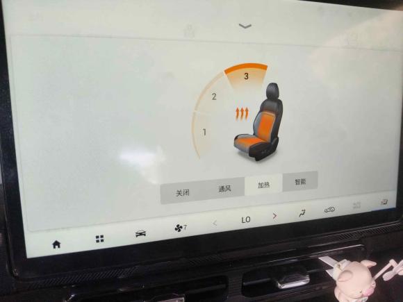 [上海·沪A] 二手埃安AION Y2022款 70 科技版 磷酸铁锂