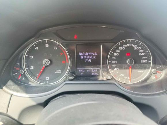 [上海·鄂W] 二手奥迪奥迪Q52018款 典藏版 40 TFSI 技术型