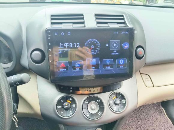 [合肥·皖A] 二手丰田RAV4荣放2013款 特享版 2.0L 自动经典