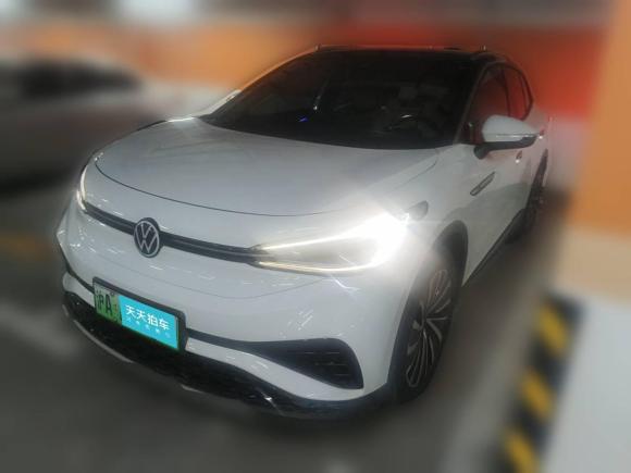 大眾ID.4 X2021款 Pro 極智長續(xù)航版「上海二手車」「天天拍車」