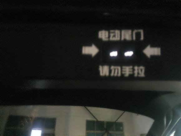 [上海·皖J] 二手大众途观L2019款 330TSI 自动两驱智动豪华版 国V