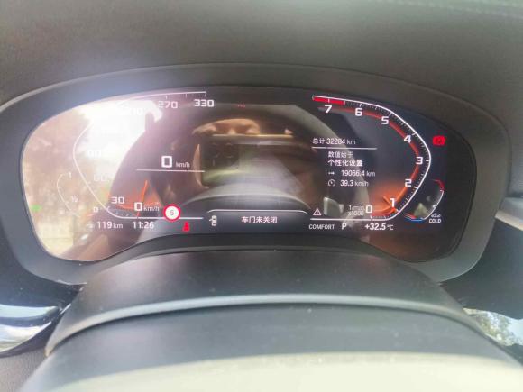 [深圳·赣C] 二手宝马宝马5系2021款 530Li 尊享型 M运动套装