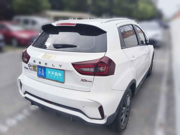 [南京·苏A] 二手吉利汽车远景X32021款 PRO 1.5L CVT尊贵型