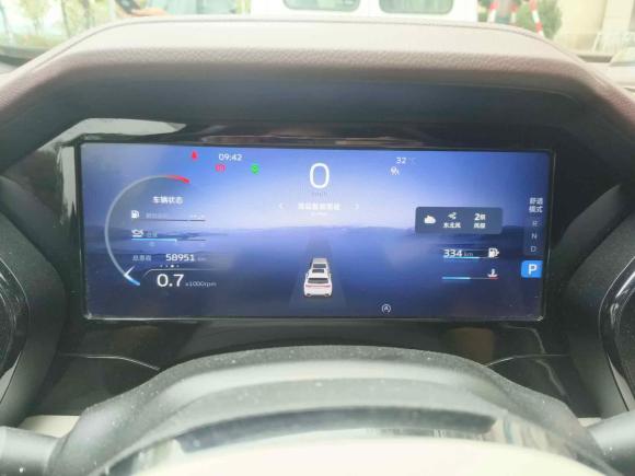 [宁波·浙B] 二手吉利汽车星越L2021款 2.0TD 高功自动四驱尊贵型