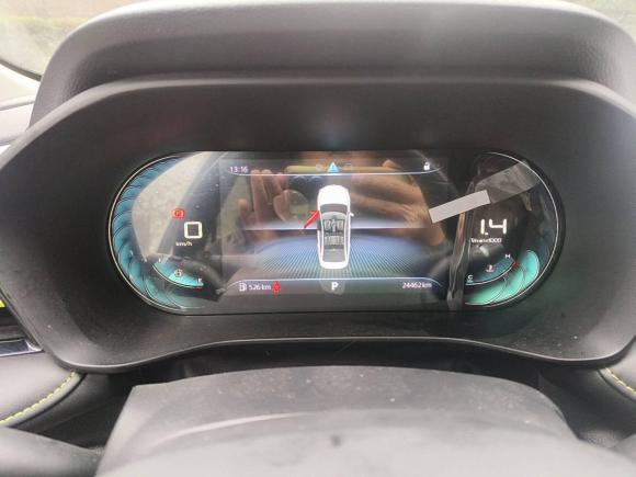 [西安·陕B] 二手荣威荣威i52021款 改款 1.5L CVT钻石版