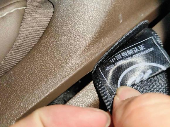 [深圳·粤B] 二手比亚迪汉2021款 EV 标准续航版豪华型