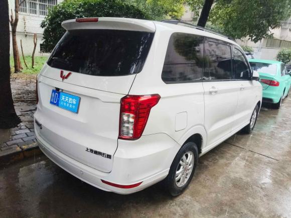 [上海·鲁D] 二手五菱汽车五菱宏光2019款 1.5L S舒适型国VI LAR