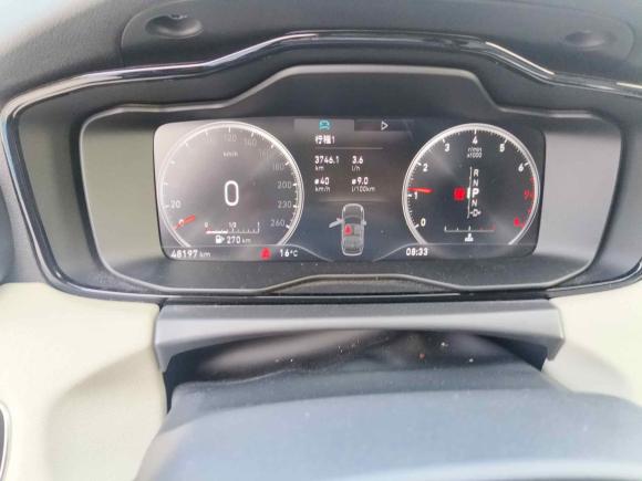 [上海·沪A] 二手领克领克012017款 2.0T 两驱耀Pro版