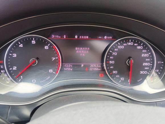 [南通·苏F] 二手奥迪奥迪A6L2015款 TFSI 百万纪念智领型