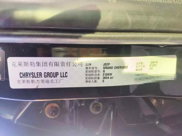 [嘉兴·浙A] 二手Jeep大切诺基2012款 3.6L 舒适导航版
