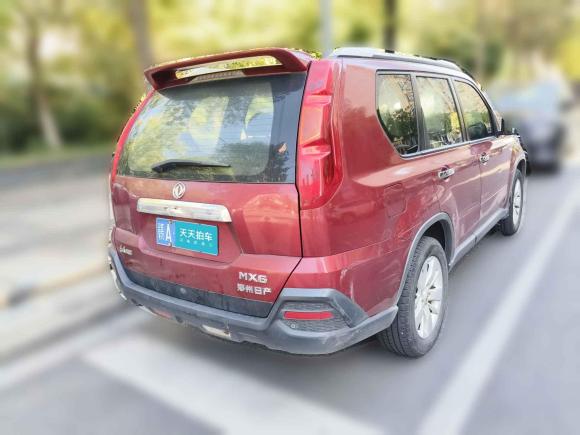 [南昌·赣A] 二手东风风度东风风度MX62015款 2.0L CVT两驱卓越版