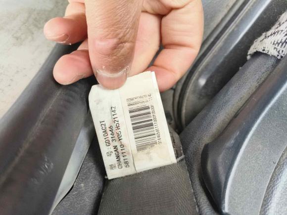 [合肥·皖A] 二手长安凯程长安星卡2015款 1.2L S201标准型加长