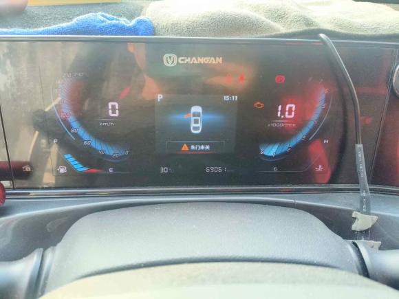 [苏州·苏E] 二手长安逸动2020款 PLUS 百万版 1.6L GDI CVT豪华型