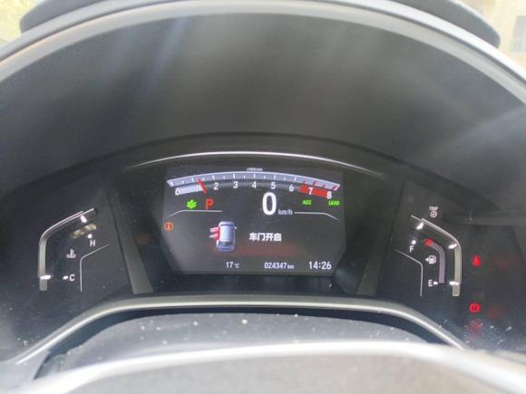 [苏州·苏E] 二手本田本田CR-V2021款 240TURBO CVT两驱都市版