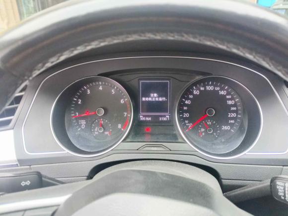 [温州·浙C] 二手大众迈腾2020款 280TSI DSG 舒适型