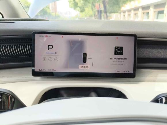[杭州·浙A] 二手小鹏小鹏X92024款 640四驱高性能Max