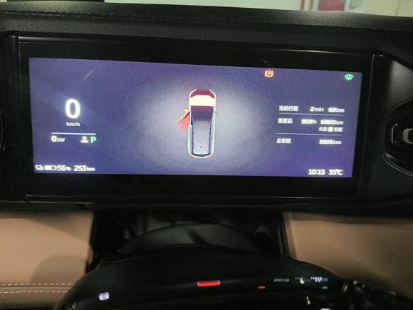 [上海·沪A] 二手蔚来蔚来ES82022款 75kWh 六座版