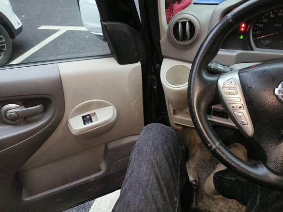 [杭州·浙A] 二手日产日产NV2002014款 1.6L CVT豪华型 国IV