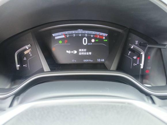 [嘉兴·浙F] 二手本田本田CR-V2021款 240TURBO CVT两驱风尚版