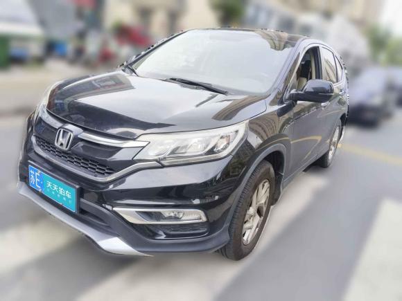 本田本田CR-V2015款 2.4L 兩驅豪華版「蘇州二手車」「天天拍車」