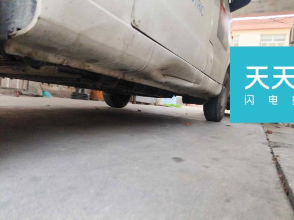 [青岛·鲁A] 二手远程远程星享V2022款 星享V5E超值版短轴国轩38.7kWh