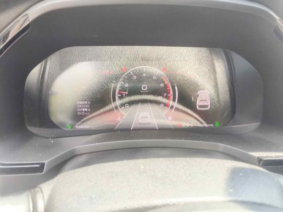 [上海·贵D] 二手哈弗哈弗F72020款 1.5T 两驱i潮