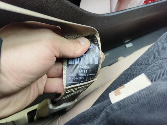 [杭州·浙A] 二手别克君威2014款 2.0L 精英时尚型