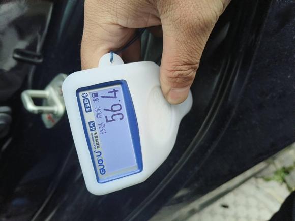 [南昌·赣A] 二手日产轩逸2020款 改款 1.6L XL CVT悦享版