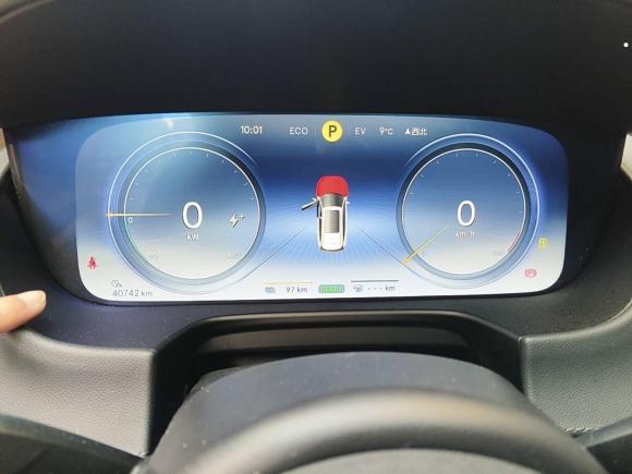 [成都·川A] 二手腾势腾势X2020款 PHEV旗舰版