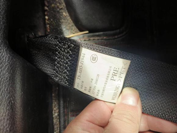 [深圳·粤S] 二手本田缤智2020款 220 TURBO CVT精英版