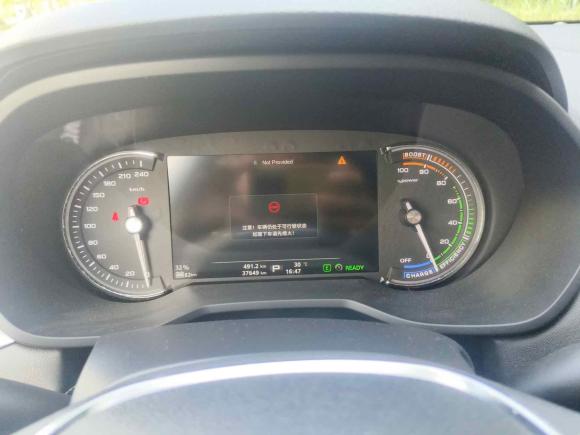 [深圳·粤B] 二手荣威荣威Ei52018款 互联网旗舰版