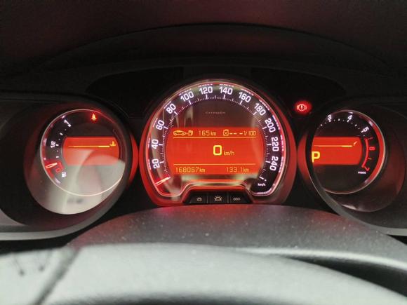 [上海·沪C] 二手雪铁龙雪铁龙C52014款 2.0L 自动尊享型