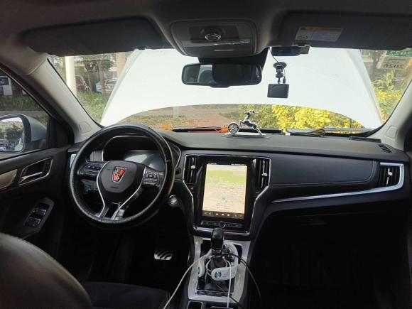 [深圳·粤B] 二手荣威荣威RX5新能源2017款 eRX5 50T 混动互联尊荣旗舰版