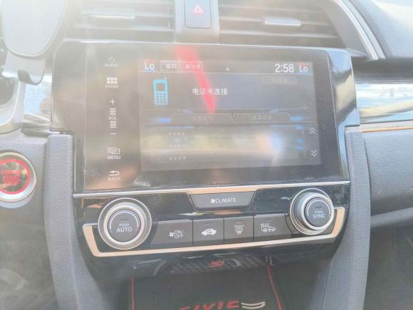 [上海·沪C] 二手本田思域2016款 220TURBO 手动豪华版