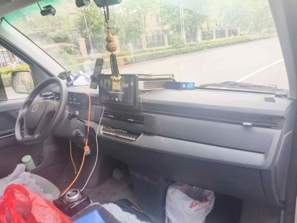 [南通·苏F] 二手远程远程星享V2024款 星享V7E 48.38kWh