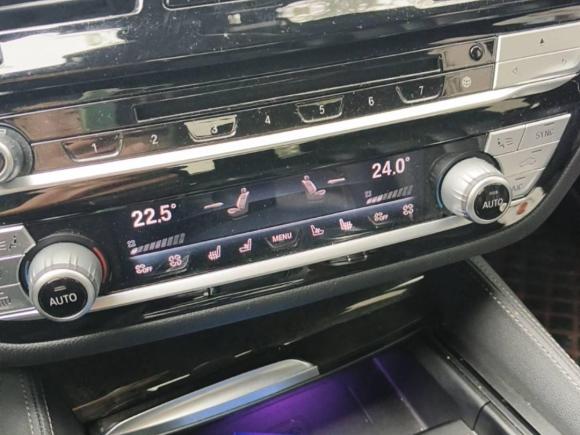 [义乌·浙G] 二手宝马宝马5系2019款 改款 530Li 尊享型 M运动套装