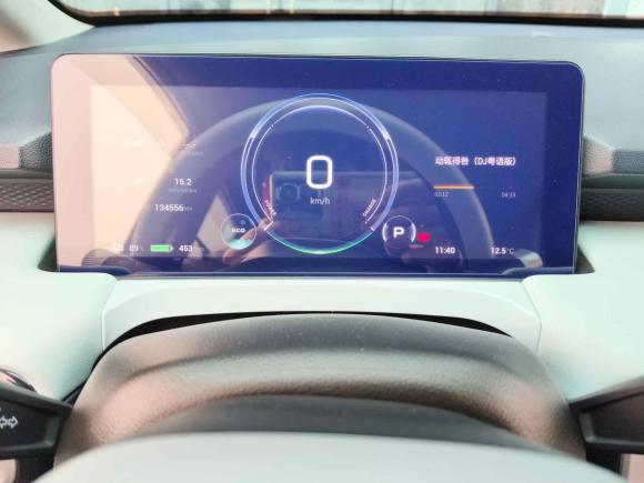 [武汉·鄂B] 二手埃安AION Y2022款 Plus 70 乐享版