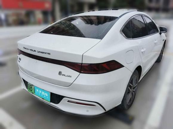 [深圳·粤B] 二手比亚迪秦PLUS2021款 DM-i 55KM 旗舰型