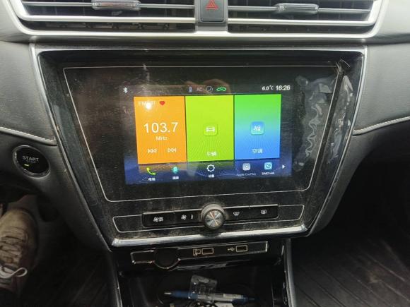 [上海·沪C] 二手荣威荣威i52019款 1.5L 手动4G互联领豪旗舰版