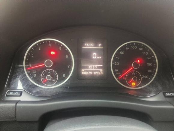 [上海·沪G] 二手大众途观2016款 280TSI 自动两驱丝绸之路风尚版